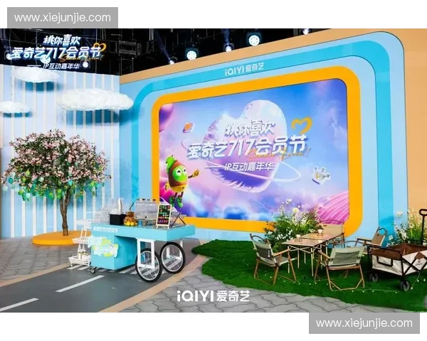 爱超直播引领潮流，全面升级互动体验与娱乐内容，打造全新直播盛宴